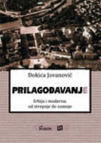 Prilagođavanje