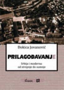 Prilagođavanje