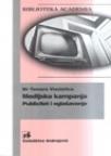 Medijska kampanja - publicitet i oglašavanje Medijska kampanja - publicitet i oglašavanje