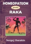 Homeopatijom protiv raka Homeopatijom protiv raka