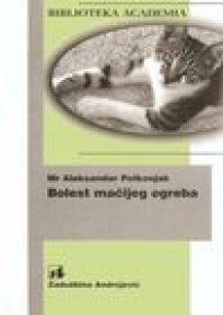 Bolest mačijeg ogreba