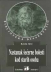Nastanak šećerne bolesti kod starih osoba Nastanak šećerne bolesti kod starih osoba
