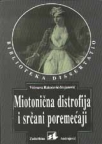 Miotonična distrofija i srčani poremećaji Miotonična distrofija i srčani poremećaji