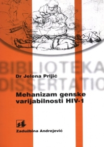 Mehanizam genske varijabilnosti HIV-1