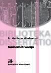 Samomotivacija Samomotivacija