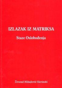 Izlazak iz matriksa