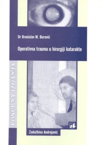 Operativna trauma u hirurgiji katarakte