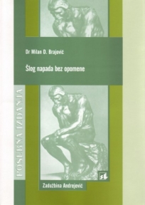 Šlog napada bez opomene