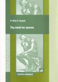 Šlog napada bez opomene