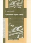 Strana direktna ulaganja i tranzicija Strana direktna ulaganja i tranzicija