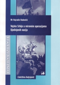 Vojska Srbije u mirovnim operacijama Ujedinjenih nacija