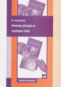 Ponašanje potrošača na turističkom tržištu