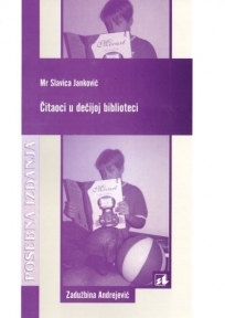 Čitaoci u dečijoj biblioteci