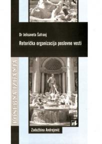 Retorička organizacija poslovne vesti