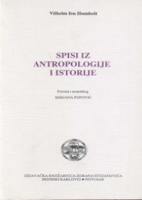 Spisi iz antropologije i istorije