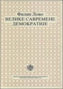 Velike savremene demokratije