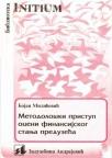 Metodološki pristup oceni finansijskog stanja preduzeća