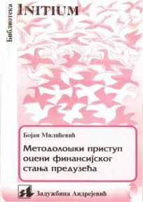 Metodološki pristup oceni finansijskog stanja preduzeća