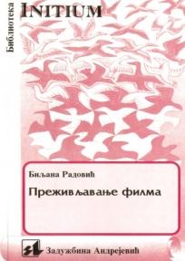 Preživljavanje filma