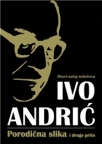 Porodična slika i druge priče Porodična slika i druge priče