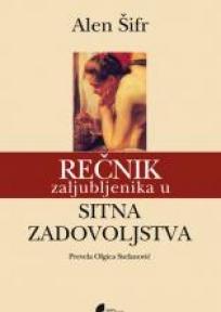 Rečnik zaljubljenika u sitna zadovoljstva