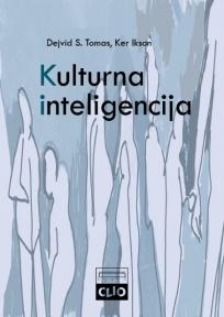 Kulturna inteligencija