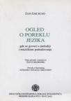 Ogled o poreklu jezika gde se govori o melodiji i muzičkom podražavanju Ogled o poreklu jezika gde se govori o melodiji i muzičkom podražavanju