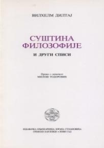 Suština filozofije i drugi eseji
