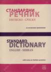 Standardni englesko-srpski rečnik Standardni englesko-srpski rečnik