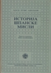 Istorija španske misli
