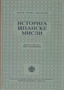 Istorija španske misli