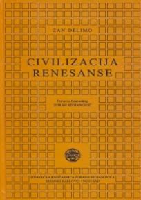 Civilizacija renesanse