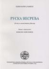 Ruska nesreća - ogled o političkom ubistvu