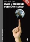 Uvod u modernu političku teoriju
