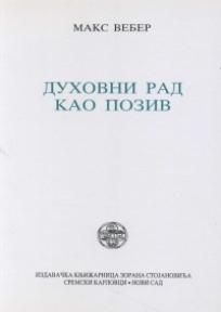 Duhovni rad kao poziv