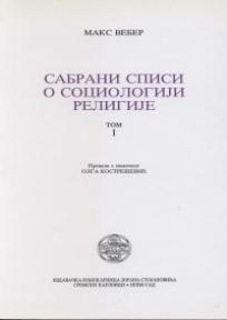 Sabrani spisi o sociologiji religije - I tom
