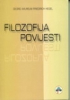 Filozofija povijesti Filozofija povijesti