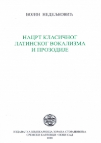 Nacrt klasičnog latinskog vokalizma i prozodije