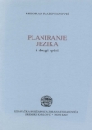 Planiranje jezika i drugi spisi