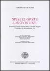 Spisi iz opšte lingvistike Spisi iz opšte lingvistike