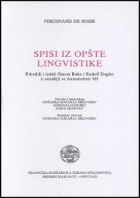 Spisi iz opšte lingvistike