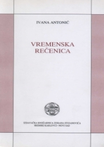 Vremenska rečenica