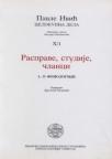 Rasprave, studije, članci - 1. O fonologiji Rasprave, studije, članci - 1. O fonologiji