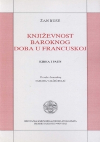 Književnost baroknog doba u Francuskoj