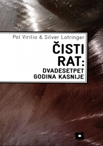 Čisti rat: Dvadeset pet godina kasnije