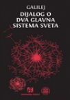 Dijalog o dva glavna sistema sveta Dijalog o dva glavna sistema sveta