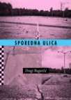 Sporedna ulica Sporedna ulica