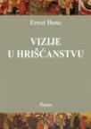Vizije u hrišćanstvu