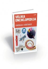 Velika enciklopedija - Energija i kretanje