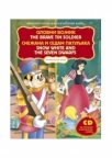 Pročitaj mi bajku: Olovni vojnik/ Snežana i sedam patuljaka Pročitaj mi bajku: Olovni vojnik/ Snežana i sedam patuljaka